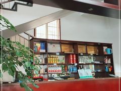 -荣生萝卜汤饭店