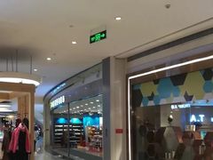 -华润万家(龙华天虹购物中心店)