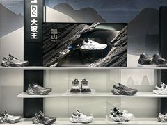 -松雷商业(南岗店)