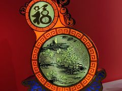 -中国美术学院象山校区-民艺博物馆