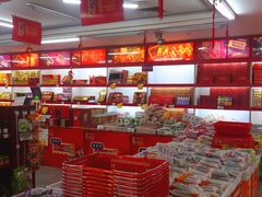 -桂发祥·直营(万德庄大街店)