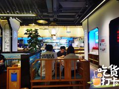 大堂-俏牛哥鲜牛肉牛肆馆(重庆天地店)
