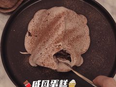 -Home Cafe(水榭春天店)