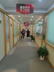 -上海华美医疗美容医院
