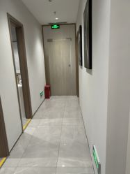 -星和深湾荟医疗美容