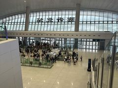-临沂北站