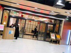 门面-金时代顺风大酒店(临港百联店)