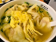 白汤开阳馄饨-熙盛源(苏苑街店)