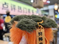 -亿牌牌东北烧烤(怀特店)