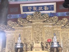 -珠海圆明新园