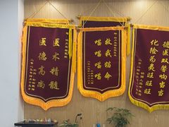 -四月宠物医院·猫专科·心脏专科·内科(转塘店)