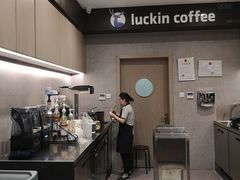-瑞幸咖啡(新生活广场紫金山路店)
