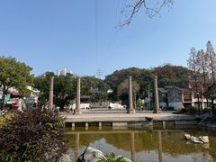 -墨池公园