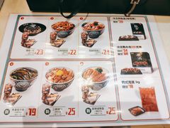 -吉野家(黑牛城道店)