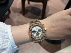 -沐渔二手奢侈品黄金手表包包回收·中古店(广州塔店)