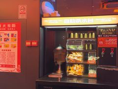 -探鱼·鲜青椒爽麻烤鱼(广州欣荣广场店)