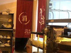 -江湖一盏灯·滇味卤烤(普惠园店)