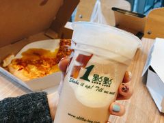 -达美乐比萨(墨玉南路店)