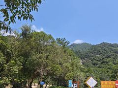 -香江大丰水峡谷漂流