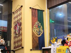 -谜盒子奇幻密室(南屏店)