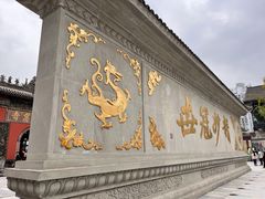 -古大圣慈寺
