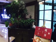 -漢舍中国菜馆(889广场店)