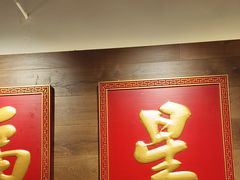 -味福记·江西小炒·南昌小吃(青山湖万达店)