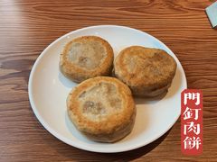 -清真吴记门钉肉饼·喜多利
