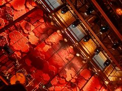 -FOUR PLAY BAR