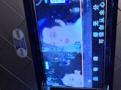 -星璨火吧KTV聚会餐厅(丰庆路店)