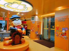 -珠江夜游广州塔·中大码头