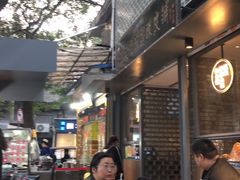 -清真盛志望麻酱酿皮·非遗老字号