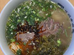 -花临兰州牛肉面(重庆南坪万达店)