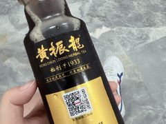 -黄振龙凉茶馆(天河南店)