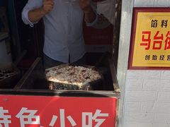 -孙氏梅花糕(马台街)