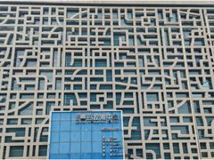 -证大喜玛拉雅中心