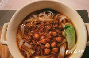 Dai-style Minced Meat Noodles