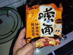 -上海大学(宝山校区)