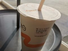 -CoCo都可(建外SOHO店)