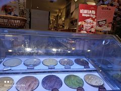 -芭菲盛宴·环球美食(袁家岗店)