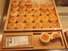 -泸溪河桃酥(西直门凯德店)