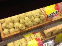 -周记传统糕点PASTRY(蜀汉路店)