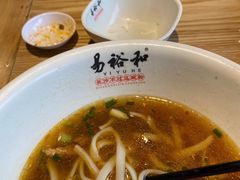 -易裕和·长沙米粉(竹塘西路店)