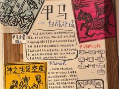 -橡皮书店(翠湖北路店)