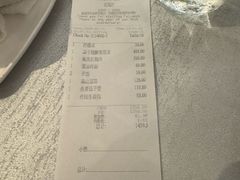-上海和平饭店龙凤厅 Dragon Phoenix