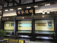 -清代四川贡院