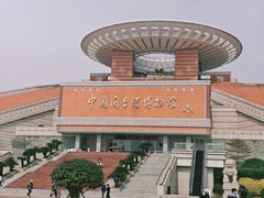 -中国闽台缘博物馆