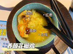 -溏心风鲍港式打边炉(余英坊店)