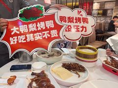 -大鸭梨(天通西苑店)