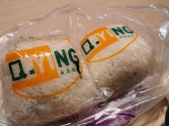 -秋英饭团(大庙新村店)
